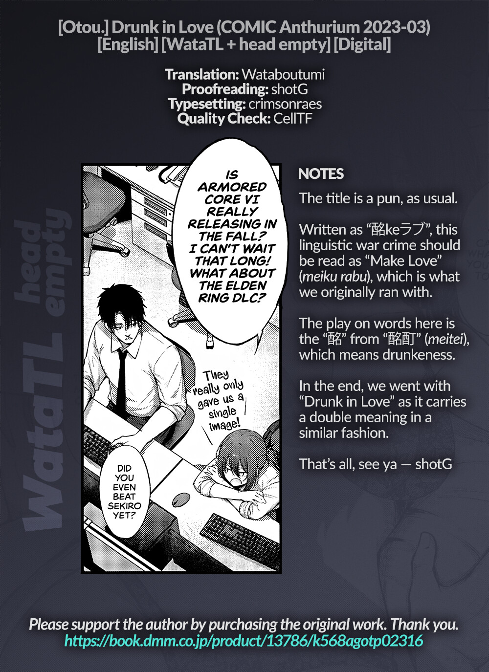 Hentai Manga Comic-Drunk in Love-Read-25